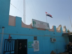 Al Tarmyya directorate of civil status